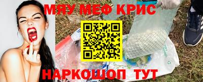 кокаин колумбия Партизанск