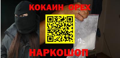 гидропоника Пенза