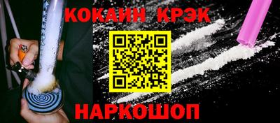 бутик Первоуральск