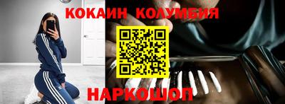 гидропоника Пенза