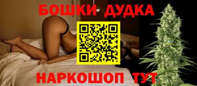 кокаин колумбия Партизанск