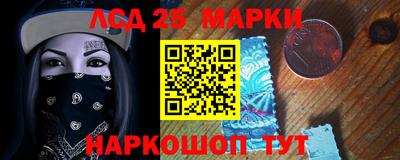 бутик Первоуральск