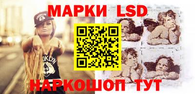 кокаин колумбия Партизанск