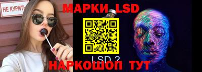 кокаин колумбия Партизанск