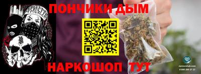 гидропоника Пенза