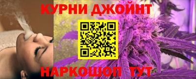 кокаин колумбия Партизанск