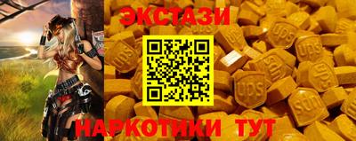 гидропоника Пенза