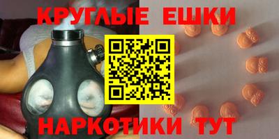 кокаин колумбия Партизанск