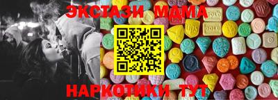 кокаин колумбия Партизанск