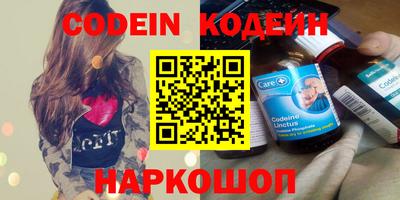 гидропоника Пенза
