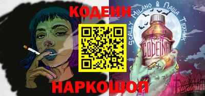 бутик Первоуральск