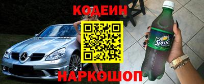 кокаин колумбия Партизанск