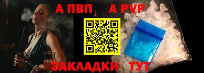 гидропоника Пенза