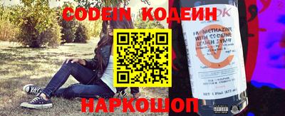 гидропоника Пенза