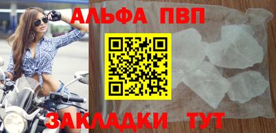 кокаин колумбия Партизанск
