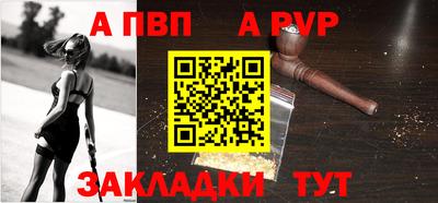 гидропоника Пенза
