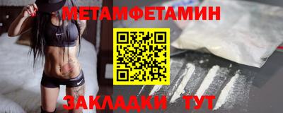 кокаин колумбия Партизанск