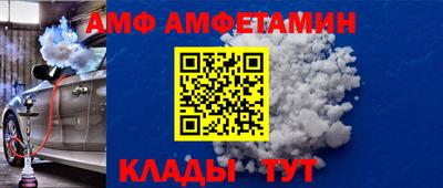 гидропоника Пенза