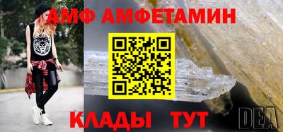 кокаин колумбия Партизанск