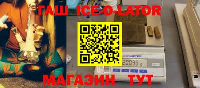 кокаин колумбия Партизанск
