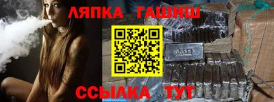 кокаин колумбия Партизанск