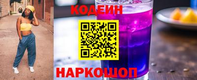 гидропоника Пенза