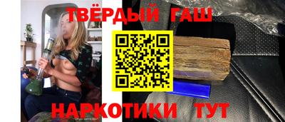 гидропоника Пенза