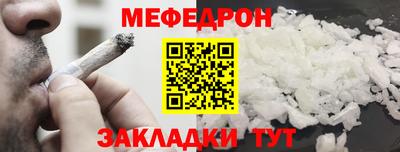 бутик Первоуральск