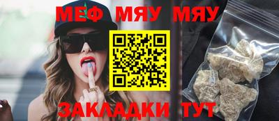 кокаин колумбия Партизанск