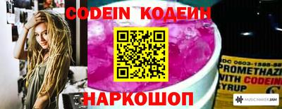 кокаин колумбия Партизанск