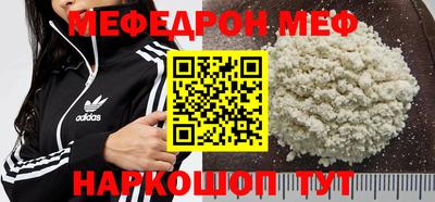 гидропоника Пенза